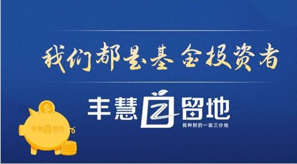北京股票配资官方网站查询 医药赚得不错, 关注三个细分类别